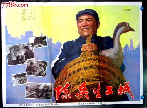 哪里能买到国立自然医学院文凭毕业证